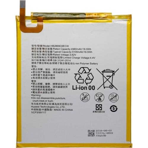Replacement Tablet Battery HB2899C0ECW For Huawei M3 M3-BTV-W09 M3-BTV-DL09 5100mAh