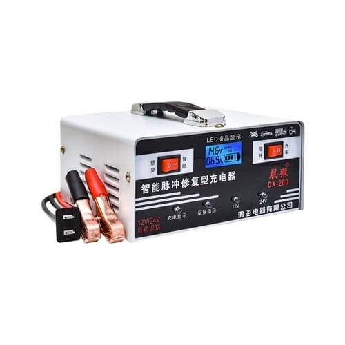 12v 24v Automatic Car Battery Charger Intelligent Auto Battery Charger Pulse Repair Power Charging Motorcycle LCD Display