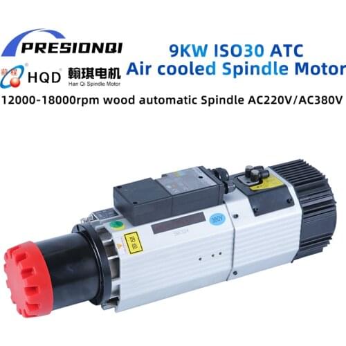HQD Automatic Tool Change Spindle 9KW ISO30 220V 380V ATC air Cooled Spindle motor for woodworking cnc router GDL70-24Z/9.0
