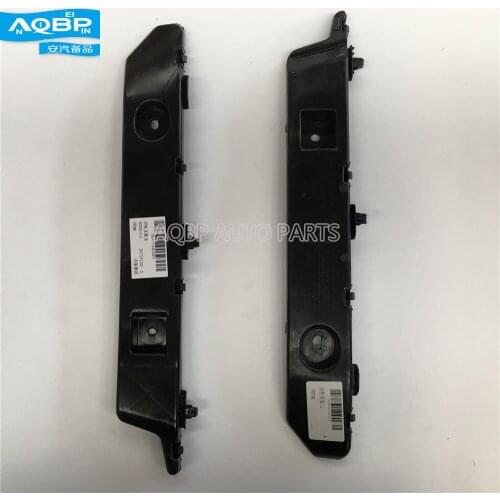 Cars 2 Rear Bumpers Support Brackets 2804111U8030 2804112U8030 for JAC J3 China
