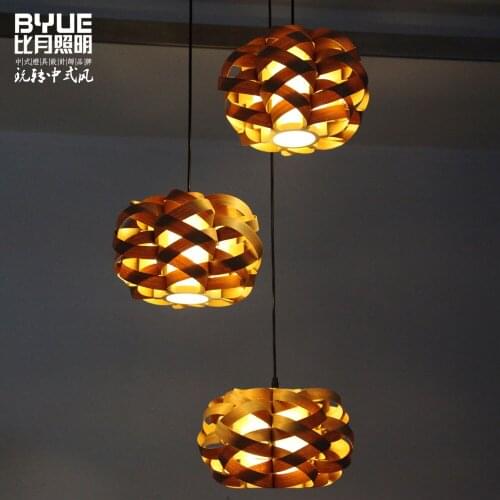Wood Natural Veneer Birds-nest Pendant Light