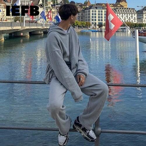 IEFB Men's Sportswear