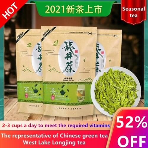 China Famous West Lake Dragon Well tea A++ Good Quality XiHu Long jing Chinese Green longjing tea Health Care Slimming Beauty
