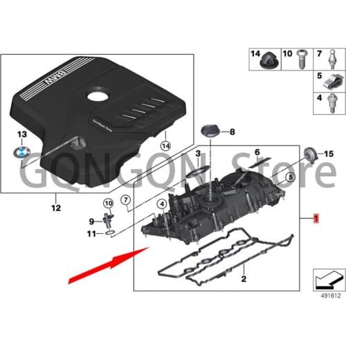 CAR valve cover cylinder head cover bm wF39 X2 25IX F52 120I B48C G28 325LIX engine guard plate cover valve cover dust cover