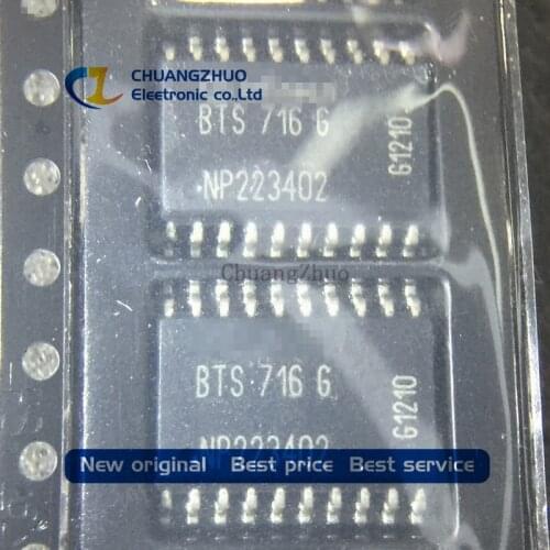 10pcs/lot BTS716G BTS716 new original