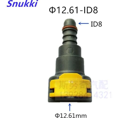 12.61mm-ID8 180 degree radiating radiator pipe Exhaust pipe quick connector auto plastic female connector 5pcs a lot