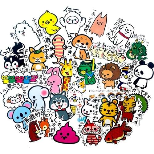 36Pcs Japanese Cute Simple Cartoon Animal Graffiti Sticker For Suitcase Refrigerator Laptop Diary Scrapbook Waterproof Sticker