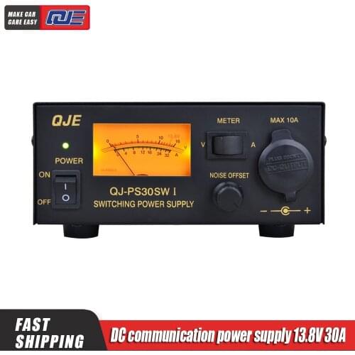 QJE power supply 13.8V 30A PS30SWI switching power supply short-wave base station running power supply