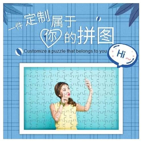 Photo puzzle customization real birthday gift adult decompression creative gift DIY puzzle customization