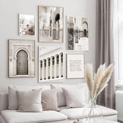 Islamic Vintage Poster Religion Landscape Canvas Painting Print Mosque Morocco Building Wall Art Picture Living Room Home Decor