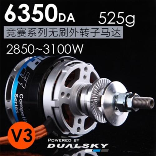 Dualsky XM6350DA3 model fixed-wing aircraft brushless motor F3A competition for the national team dedicated motor crown