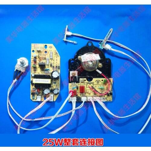 Replacement Humidifier Parts 35w Control Panel Accessories Potentiometer With Switch Power Supply Board Nebulizer Plate