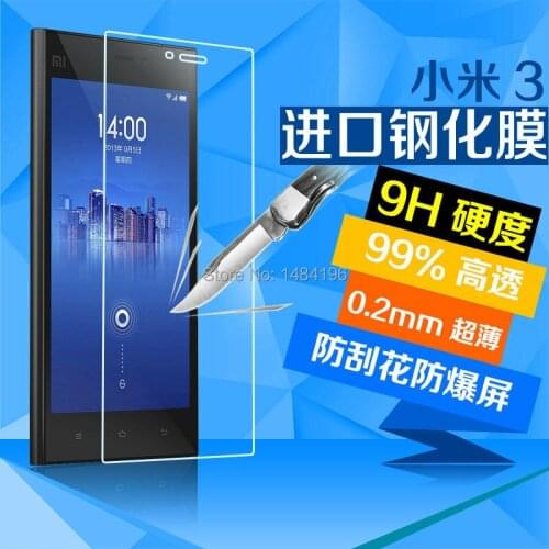 FOR Xiaomi Mi3 screen protector, Nanometer Anti-Explosion Tempered Glass Screen Protector film for Xiaomi Mi 3 M3