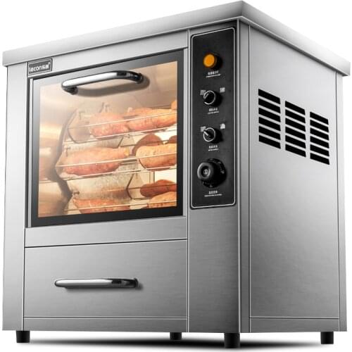 Roasted sweet potato machine automatic roasted sweet potato machine commercial street electric stove potato corn oven desktop
