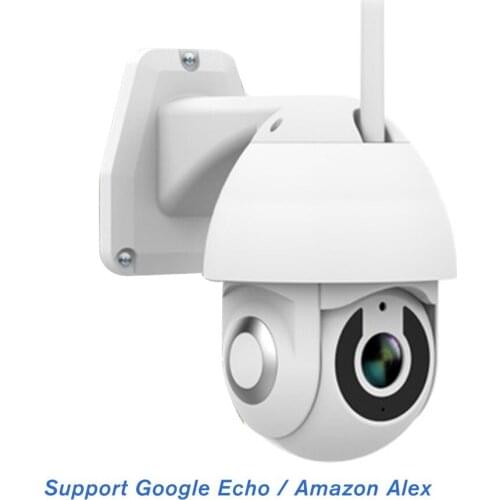 1080HD IP Camera, Ball WiFi Wireless Camera, Smart Home Security Surveillance CCTV Network Camera TY-1080P-G1 / / / Baby Monitor