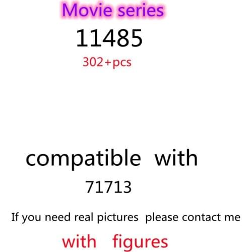 302pcs 11485 Building Block Toy Movie Series 71713 Assembled Building Block Childrens Toy Gifts