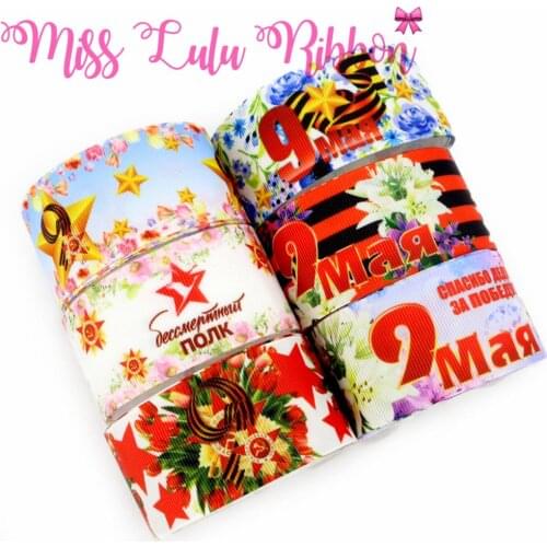 16mm-75mm National Day Red Star Stripes Flower Printed Grosgrain/Foe Ribbon DIY Hair Band Celebration Decor 50yards/roll