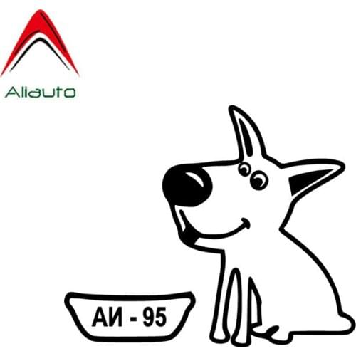 Lovely Dog Car Fuel Tank Sticker #95 Auto Detailing Funny Hungry Dog Creative for Cars Styling Vinyl Decals,12cm*10cm
