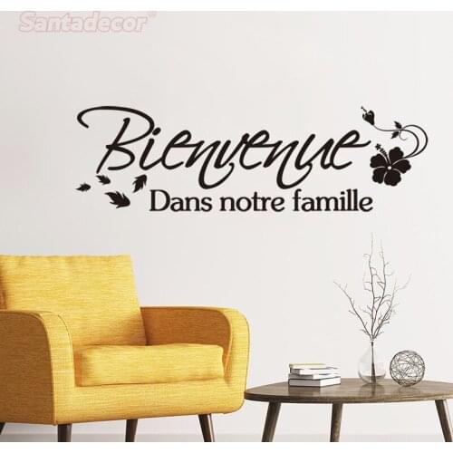 French Stickers Welcome To My Family Vinyl Wall Art Decal Mural Art Living Room Home Decor Poster House Decoration Wallpaper