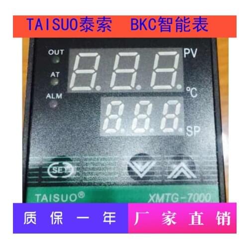 TAISUO XMTG-7000 Temperature Control Meter XMTG-7611-B2 Triac Controller XMTD-7611