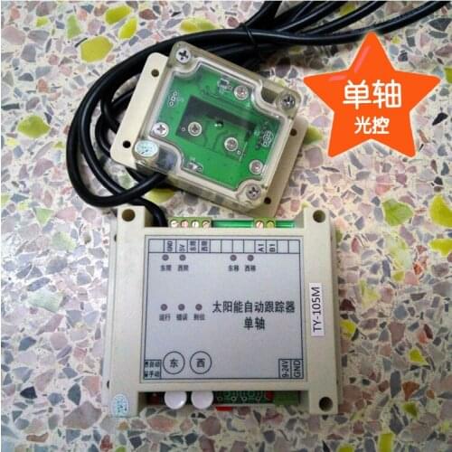 Solar Tracking Controller Solar Automatic Tracking Control Module Light Tracking Single Axis Tracking the Sun