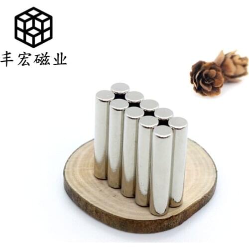 4*24 strong magnetic strong magnet toy 4*24 Barker rod round magnetic column small magnetic rod NdFeB