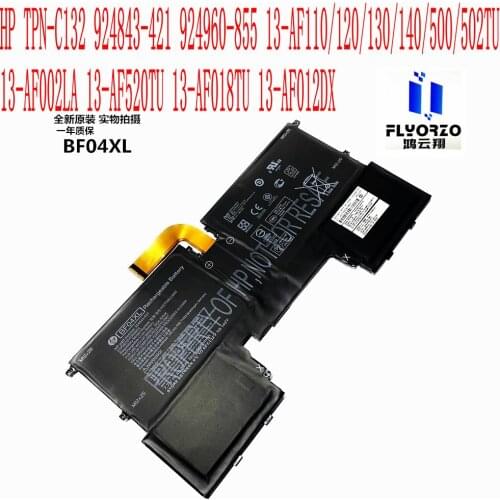 Brand new Original BF04XL Battery HP TPN-C132 924843-421 924960-855 13-AF110/120/130/140/500/502TU 13-AF002LA 13-AF520T Laptop