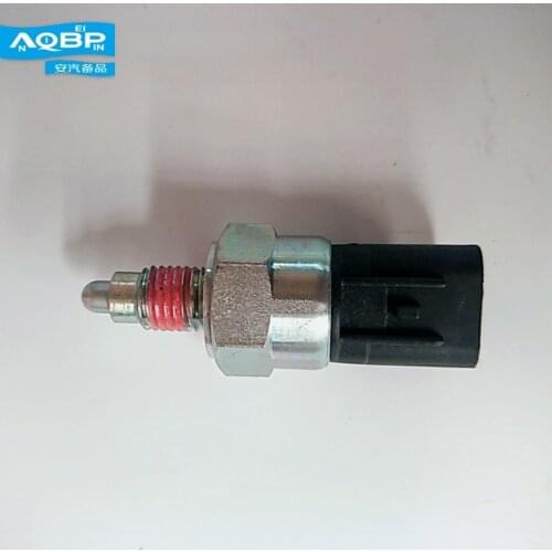 Auto Replacement Parts Interior Parts Switches oe Number 1701101U1510-10 for JAC S5 Reversing light switch
