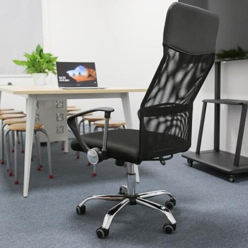 Economic Mesh Chair Office Desk Chair 360°Swivel Height Adjustable Computer Chair with Mesh Seat Black HWC