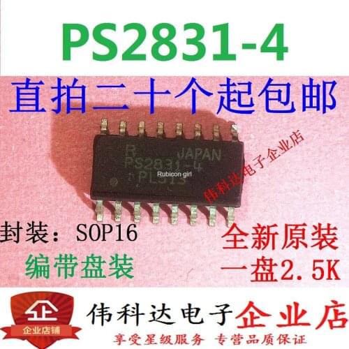 Brand new original PS2831-4 PS2831-4-F3-A SOP16/patch quality assurance can be directly photographed