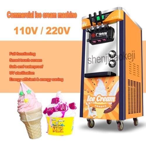 Commercial automatic ice cream machine three-color vertical ice cream machine intelligent sweetener ice cream machine 220V/110v