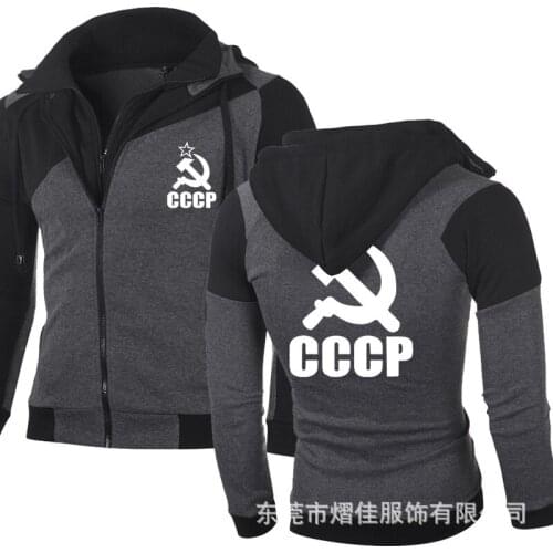 2021 New CCCP fashion Mens Fashion Outwear Jacket Slim Fit Zipper Hooded High Quality Harajuku Casual Hoody sweatshirts