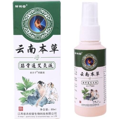 Analgesic Effect Essential Oil Magnetotherapy Moxibustion Arthritis Muscle Chest Pain Spray