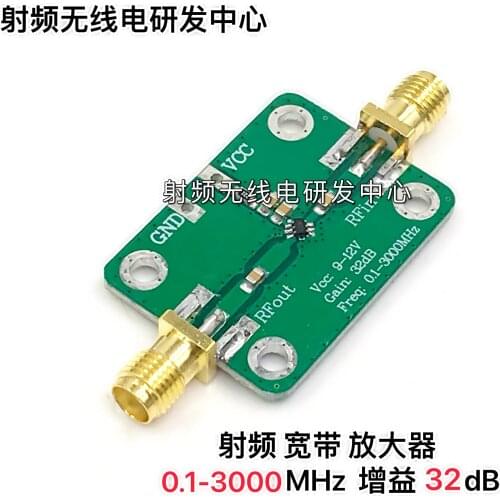Radio Frequency Broadband Amplifier Low Noise Amplifier LNA (0.1-3000MHz Gain 32dB)