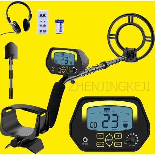 High Precision Metal Detector Outdoor River Beach Waterproof Underground Silver Copper Iron Archeology Treasure Hunt Instrument