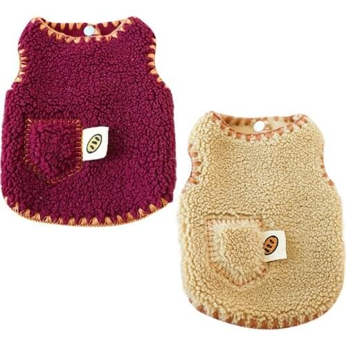 Winter Cute Print Pet Clothes Warm Wool Knitting Dog Cat Shirt Jacket Coat for Small Medium Dog Teddy French Bulldog Chihuahua