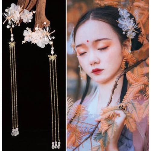 1pc Elegant Classical Style Dragonfly Traditional HANFU Chinese Tassel Hairpin Headwear Hair Clips