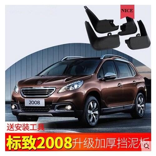 Auto Front Rear Mud Flaps 4pcs For Peugeot 2008 2014-2018 Mudguards special car fender Mud Flaps Mudflaps
