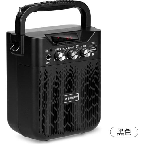 Love song S32 loudspeaker teacher dedicated wireless microphone outdoor guide lecture player speaker set artifact