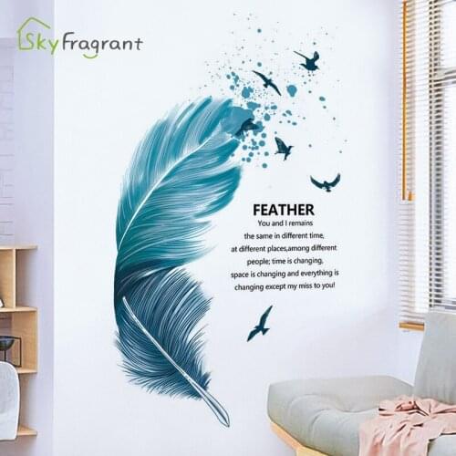 Creative stickers flowing feather wall sticker bedroom decor sofa background wall decor room decoration self-adhesive for home