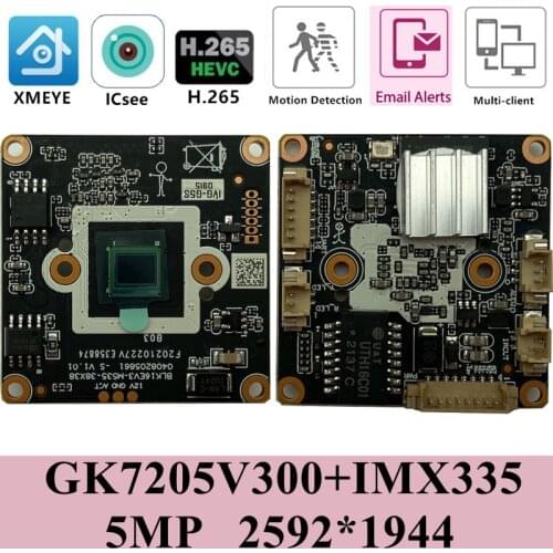 Sony IMX335+3516EV300 5MP 2592*1944 2560*1440 IP Camera Module Board Low illumination H.265 ONVIF CMS XMEYE P2P Motion Detection