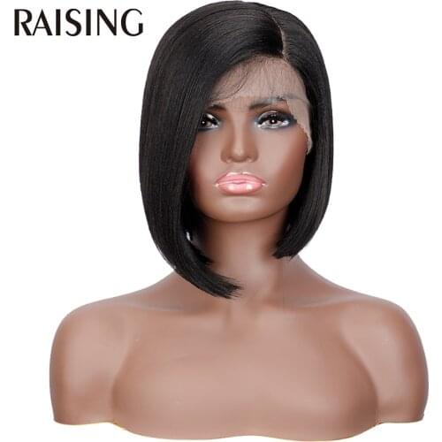 Raising Short Wigs