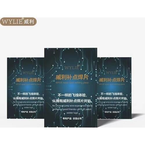 WYLIE Spot Welding Pad For All Type Motherboard IC Repair Jump Wire Soldering Pads