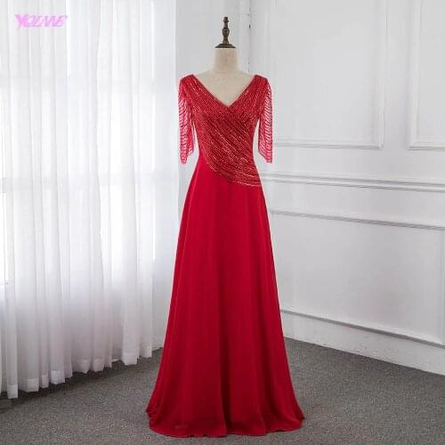 YQLNNE Womens Chiffon Dresses