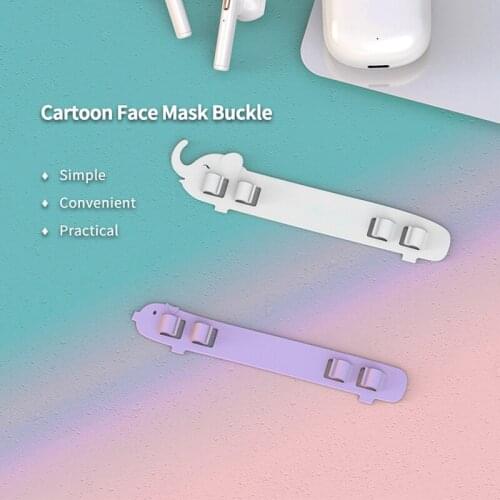 4pcs Childrens Face Mask Ear Hooks Extension Buckle Adjustment Anti-Slip Mask Hook Extension Cord Ear Non-slip Buckle Holder