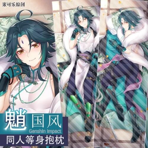 Anime Genshin Impact Xiao Cosplay Dakimakura 2WAY Hugging Body Pillow Case Japanese Otaku Pillow Cushion Cover Xmas Gifts
