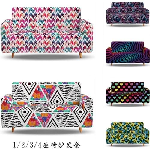 Colorful 3D Geometric Pattern Elastic Sofa Cover Living Room Corner Sofa Cover Armchair Cover 1/2/3/4 Seat Sectional Sofa