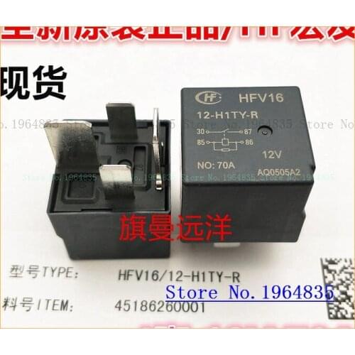 HFV16 12-H1TY-R 12V 70A 4