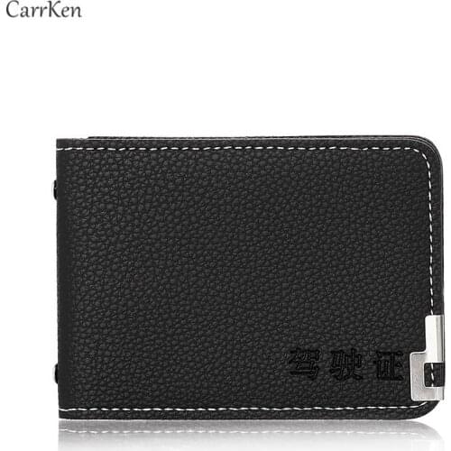 Mens Wallet Vertical Business Wallets cartera mujer Men ID Credit Card Holder Case Purse Driving license Card Set Mens Wallet