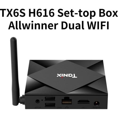 Faster Communications TX6S H616 Set-top Box Allwinner Dual WIFI Android 10.0 Bluetooth 4GB/32GB HD Output Ethernet Port Alice UX